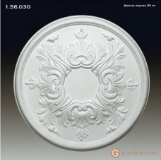 Потолочная розетка Европласт 1.56.030 (Р-30)