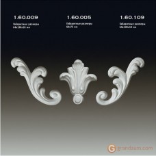 Орнамент Европласт 1.60.005 Стенной декор А-05