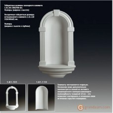 Ниша Европласт 1.61.101