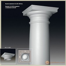 Европласт 4.11.101 Колонна капитель