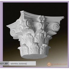 Европласт 4.11.301 КАПИТЕЛЬ ДЛЯ ФАСАДА