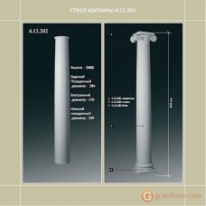 Европласт 4.12.202 Колонна ствол