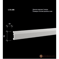 Напольный плинтус гибкий Европласт FLEX 1.53.106 (ПЛ-106)