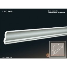 Карниз гибкий Европласт FLEX 1.50.105 (K-105)