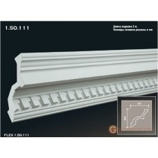 Карниз гибкий Европласт FLEX 1.50.111 (K-111)