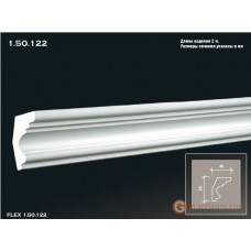 Карниз гибкий Европласт FLEX 1.50.122 (K-122)