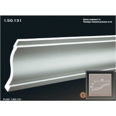 Карниз гибкий Европласт FLEX 1.50.131 (K-131)