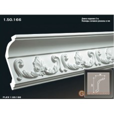Карниз гибкий Европласт FLEX 1.50.166 (K-166)