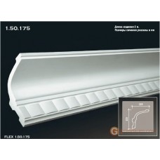 Карниз гибкий Европласт FLEX 1.50.175 (K-175)
