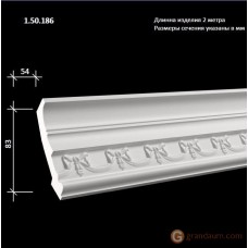 Карниз гибкий Европласт FLEX 1.50.186 (K-186)