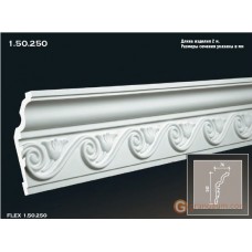 Карниз гибкий Европласт FLEX 1.50.250 (K-250)