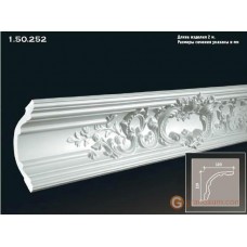 Карниз гибкий Европласт FLEX 1.50.252 (K-252)