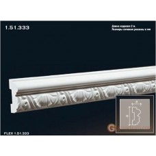 Молдинг гибкий Европласт FLEX 1.51.333 (М-333)