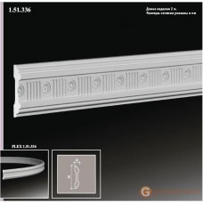 Молдинг гибкий Европласт FLEX 1.51.336 (М-336)