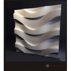 3D панели из гипса Волна 2