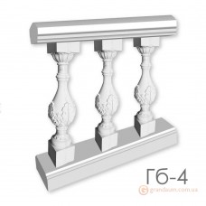 Балюстрада из гипса Гб-4 h995 мм