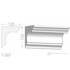 Карниз, молдинг из гипса т-367
