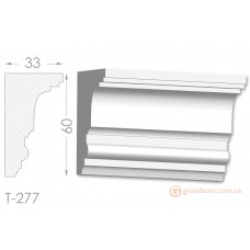 Карниз, молдинг из гипса т-277