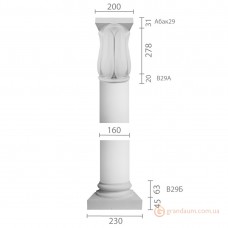 Колонна из гипса ка-29 (1/2)