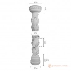 Колонна из гипса ка-98А (1/2)