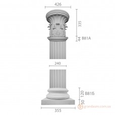 Колонна из гипса ка-81 (1/2)