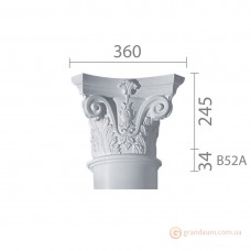 Капитель из гипса кп-52 (1/2)