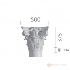 Капитель из гипса кп-13 (1/2)