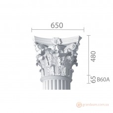 Капитель из гипса кп-60А (1/2)