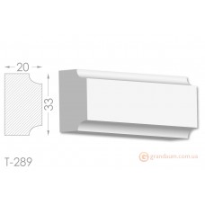 Тяга, гипсовый молдинг т-289