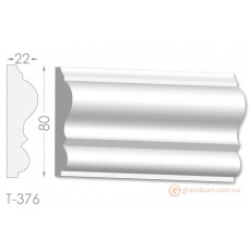 Тяга, гипсовый молдинг т-376