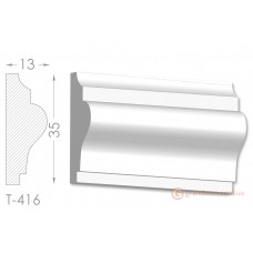 Тяга, гипсовый молдинг т-416