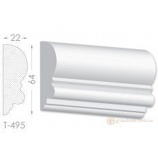 Тяга, гипсовый молдинг т-495