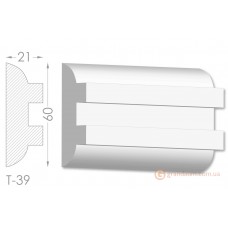 Тяга, гипсовый молдинг т-39