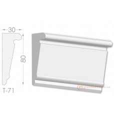 Тяга, гипсовый молдинг т-71