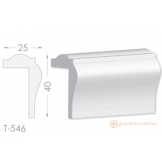 Тяга, гипсовый молдинг т-546