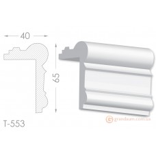 Тяга, гипсовый молдинг т-553