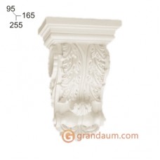 Консоль Harmony B1202