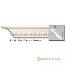 Карниз гибкий Harmony K 108 (2,00м) Flexi