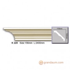 Карниз гибкий Harmony K 220 (2,00м) Flexi