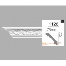 Карниз гибкий Home Decor 1126 (2,44м) Flexi