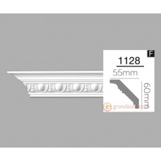 Карниз гибкий Home Decor 1128 (2,44м) Flexi