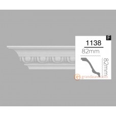 Карниз гибкий Home Decor 1138 (2,44м) Flexi