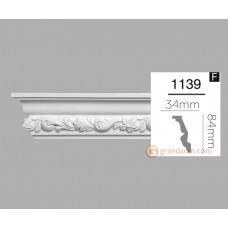 Карниз гибкий Home Decor 1139 (2,44м) Flexi