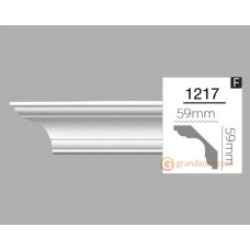 Карниз гибкий Home Decor 1217 (2,44м) Flex