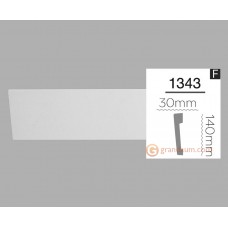 Напольный плинтус гибкий Home Decor 1343 (2,44м) Flexi