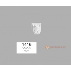 Орнамент Home Decor 1416