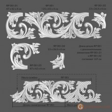 Орнамент Modus decor ФР 001.02