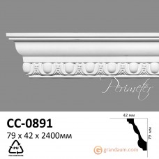 Карниз с орнаментом Perimeter CC-0891 