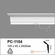 Карниз с гладким профилем Perimeter PC-1104 