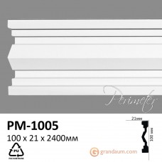 Молдинг с гладким профилем Perimeter PM-1005 